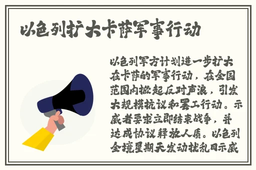 美女打扑克全程不盖被子